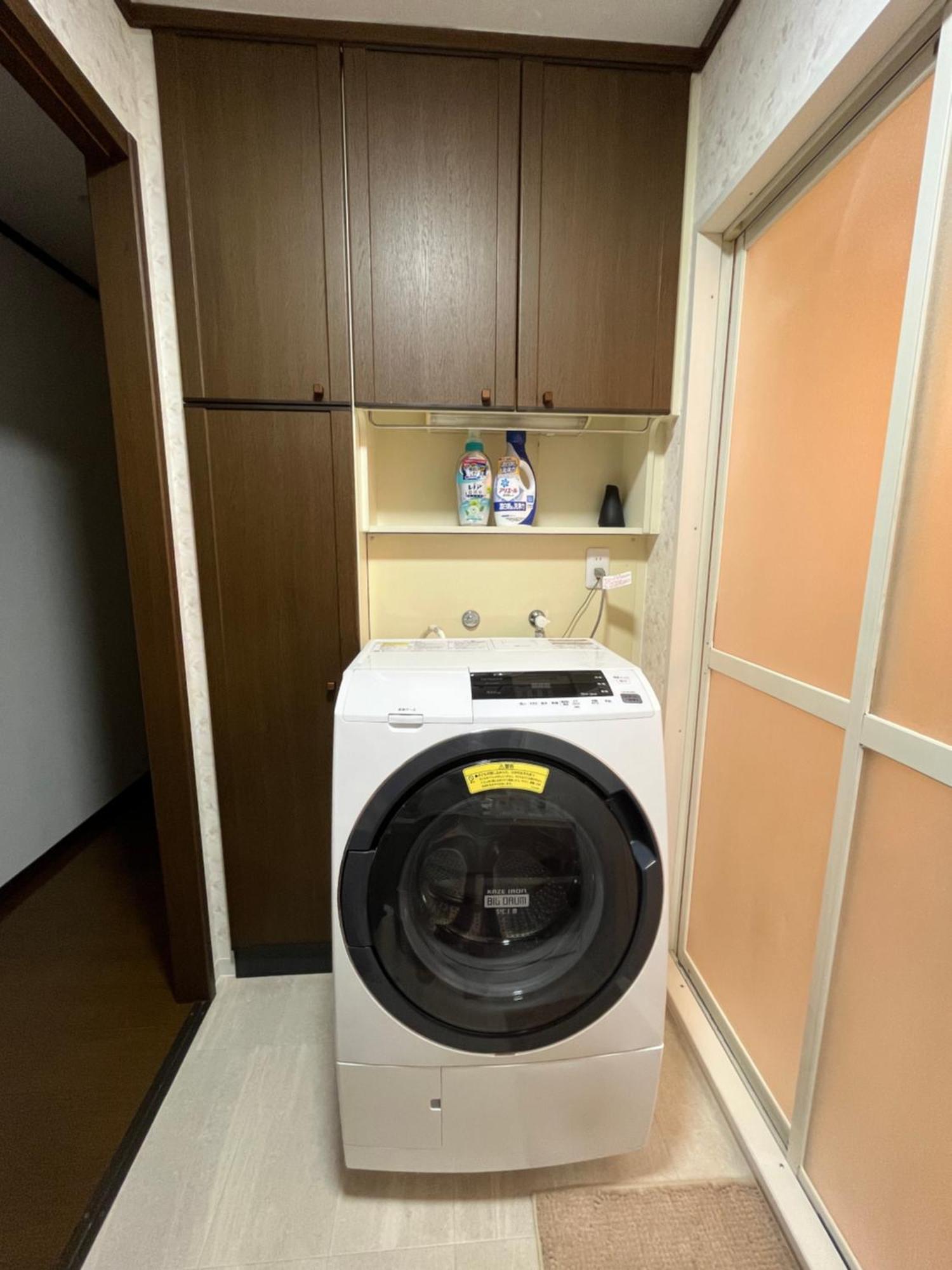 松島雅居 Apartment Tokyo Bagian luar foto