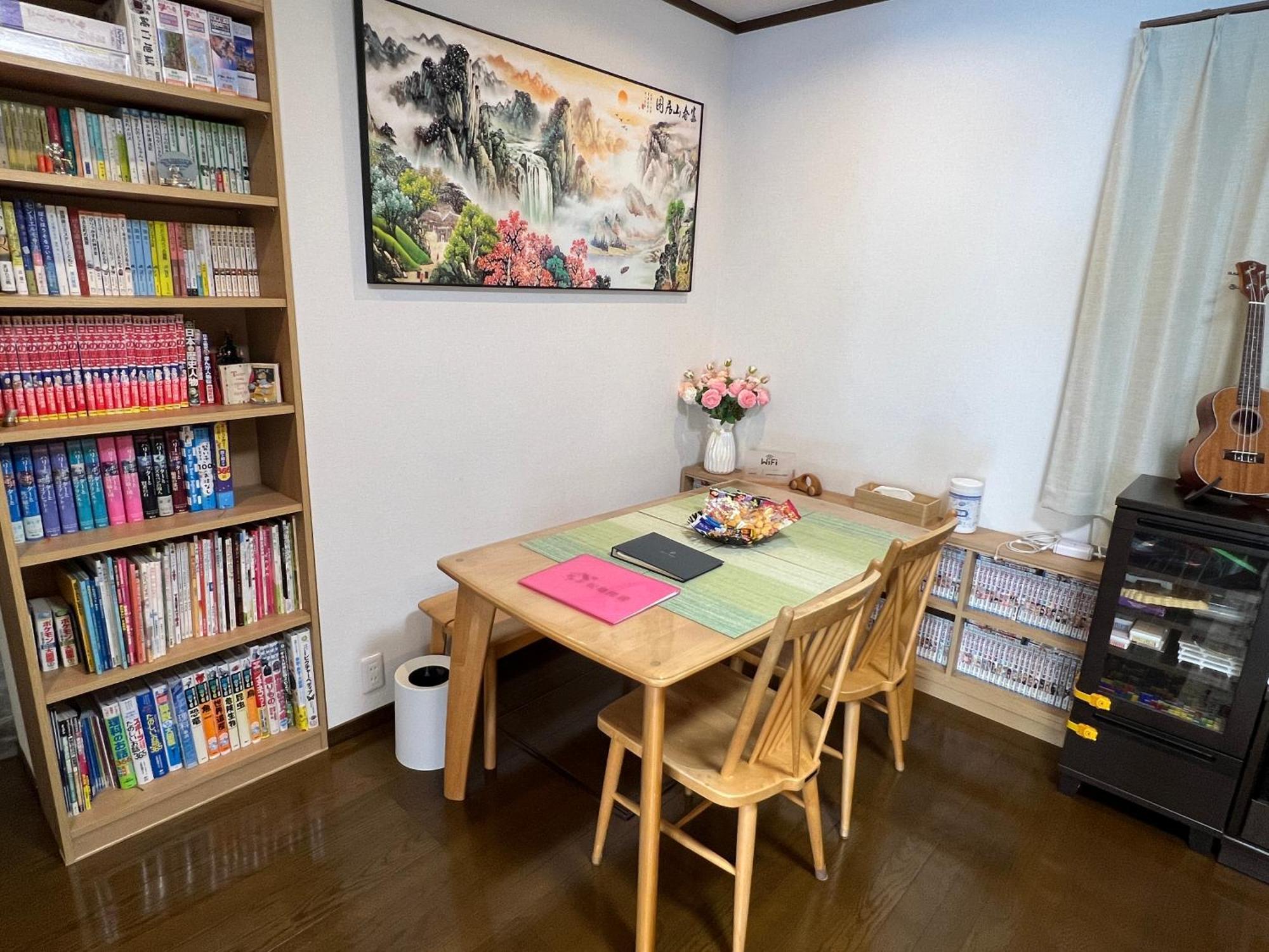 松島雅居 Apartment Tokyo Bagian luar foto